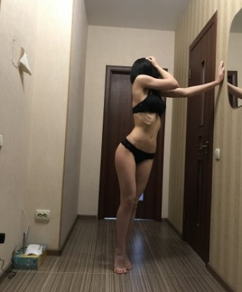Кира