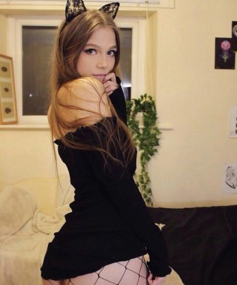 Анкета проститутки Даша - Фото 1, Киров, 20 лет, №3488